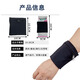 Suitable for outdoor sports wrist bags, arm sleeves, cycling mobile phone bags, fitness arm bags, wallet wrist cuffs, ring guards, running storage, outdoor sports wrist bags, 1 pack