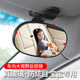 Drilling suction cup type in-car baby observation car rear rear view mirror wide-angle tricycle reversing mirror BABY auxiliary mirror style 2 suction cup + clip dual use single package
