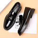 Yierkang Prince Match Automne et hiver en cuir breveté jeunesse de chaussures décontractées à semelles épaisses hommes Un-pin-one-pin-one-pin-one-pin-one-pin-one-pin-one-pin-one-pin-one-pin-one-pin-one-pin-one-one-one-pin-one-pin-one-pin-one-pin-one-pin-one-one-p-p In-one-Pin-one-Pin-one-Pin-one-Pin-one-Pin-one-Pin-one-Pin-one-Pin-one-Pin-One-Pin-One-Pin-One-Pin-One-Pin-One-Pin-One-Pin-One-Pin-One-Pin-One One
