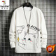 Woodpecker long-sleeved T-shirt men's autumn and winter trendy brand loose round neck bottoming shirt youth casual sports velvet sweatshirt clothes fishing cat white XL