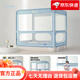Our creative anti-fall fence mosquito net two-in-one 2025 new home bedroom maternal and infant anti-fall baby blue-anti-fall fence mosquito net two-in-one double effect suitable for 1.5x2m bed