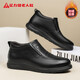 Foot Lijian winter velvet mid-high leather shoes men's warm cotton leather shoes dad shoes casual men's shoes 6320K black 41