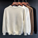 Beihai Erxiang 2025 Autumn New Men's Henry Collar Sweater Tops Versatile Simple Solid Color Breathable Fashion Bottoming White L 120-135Jin Jin is equal to 0.5 kg
