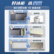 Haier 300 liter household large capacity freezer, upgraded PCM steel plate liner, no need for frequent defrosting, fully frozen and quick-frozen, small 200/308 liter commercial fresh-keeping, first-class energy efficiency, 200 liters, good appearance, upgraded PCM steel plate liner, minus 35 degrees