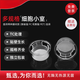 Er Jiangong 6-Well 12-Well 24-Well / Membran-Zell-Kammer-Kulturplatte Transwell 6-Well 3,0um Polyestermembran 14 12-Well 3,0um Polyester PET-Membran 14222