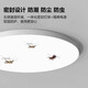 Gongtai voice-activated induction LED tri-proof ceiling light 12W white light ultra-thin energy-saving high-brightness stair aisle corridor corridor light smart light