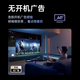 Xiaomi Rabbit series smart TV LCD 2026 new full-screen 4K ultra-high-definition network voice projection home living room subsidy large-screen color TV flat-panel TV 50 inches long 98*width 58cm smart voice version free membership + door-to-door installation