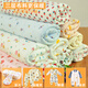 He Jiagong three-layer quilted fabric pure cotton thickened cartoon knitted quilted fabric three-layer baby warm autumn clothes sleeping bag empty excavator half meter long 1.8 meters wide multiple shots in a row