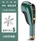 Bellade hair ball trimmer rechargeable shaver hair remover hair stick remover hair remover clothes shaving ball pilling remover hair ball remover artifact dark green high power model + 5 blades 6 blades