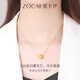 Zokai Gold Necklace Women's Football Gold Necklace Cat's Eye Sand Pendant is a birthday gift for your girlfriend, about 0.5 grams