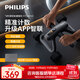 Philips Intelligent Abdominal Wheel Automatic Rebound Elbow Support Abdominal Wheel Flat Support Crunch Fitness Training