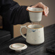 Xiyuanji Ge Kiln hand-painted tea cup ceramic tea separation cup office filter tea cup water cup male and female cup with lid Ge Kiln hand-painted dandelion Qingfeng filter tea cup simple decoration