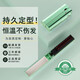Xiaomi Guoba Trendy Life Appliances New Wireless Folding Hair Straightening Comb Intelligent Temperature Control Negative Ion Hair Care Curling Artifact Student Dormitory Straightening and Curling Dual-Purpose Inner Buckle High Top of the Head Does Not Harm Hair Girly Pink Long Battery Life-Smart Power Off-Professional