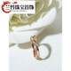 Lanlian quality ring color gold 18k gold rose gold AU750 female plain ring double ring cross diamond ring tail ring free 5 US size (equal to 8-11 Hong Kong size)