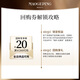 Mao Geping Soft Powder 801 Soft Beige 2.5g Transparent Loose Powder for Makeup and Oil Control Birthday Gift for Girlfriend