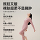 New product made in Jingdong, 10A antibacterial and safe quality, wool and silk men's thermal underwear, autumn clothes and long trousers for men