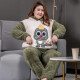 Jinzhiyan Koralle Velvet Großgröße Pyjamas für Frauen verdickte Samt Herbst und Winter plus Fett Plus Größe Fett Mm200jin [Jin entspricht 0,5 kg] Home Clothing Winter Stil WB6625 Green Button Samt 5xl [Empfohlenes Gewicht 200-240jin [Jin Equals garvales 0,5 kg]]]]