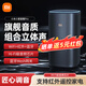 Xiaomi Xiaoai Speaker Pro Xiaoai Classmates Smart Speaker Can Infrared Remote Control Traditional Home Appliances Whole House Intelligent Voice Control System Bluetooth Speaker Home Indoor Desktop Audio Xiaomi Xiaoai Speaker Pro Supports Infrared Remote Control