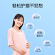 安可新孕产妇计量卫生巾3片装一次性裤型产褥期月子专用护理裤送计量秤