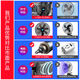 Car fan 24v large truck type strong wind cooling shaking head 12V car electric fan for small cars Two batteries choose 24V for medium and large trucks