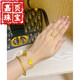 Jiaye New Heritage Gold Bracelet Women's 5D Hard Gold Ancient Method Bracelet 999 Pure Gold Couple Transfer Bead 1 Two Worlds Bracelet