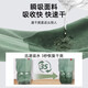 
Jihua 3019 Internal Military Training Towel 85x35cm Cotton Spinning New Military Green Towel High-quality material with strong water absorption Light green - 1 piece 35*85cm