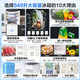 Haier Xiaohonghua 2.0 dual system dual cycle refrigerator 549 liters large capacity cross door double door four door household ice making refrigerator first class energy efficiency dual frequency conversion 2026 new model intelligent dual system no odor + ALP ultra-clean system + national subsidy 15%