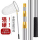 Fishing net copy net complete set of net copy pole telescopic pole fishing net bag folding stainless steel copy net fishing special copy net head stainless steel color deepened net bag + yellow pole 6m