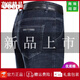 Jeep Spirit Jeep Summer Jeans de jeans delgados heterosexuales para hombres Patios largos de la cintura alta de mediana edad 3882 Azul oscuro 31 [2 pies 4 cintura]