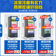 Haier air-cooled frost-free first-level energy efficiency display cabinet refrigerated fresh cabinet commercial vertical freezer multi-door transparent glass refrigerator supermarket convenience store cold beverage beer 339 liters high configuration 5 layers about 203 bottles high 1.66 meters gross volume