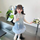 G.duck little yellow duck children's clothing girls dress autumn and winter 2026 new children's cheongsam dress little girl winter vest dress sky blue 90 (recommended height 80-90 1 year old - 2 years old)