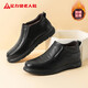 Foot Lijian winter velvet mid-high leather shoes men's warm cotton leather shoes dad shoes casual men's shoes 6320K black 41
