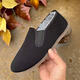 Hongyuexuan old Beijing beef tendon sole cloth shoes, high-end cloth shoes, driving and walking, light, soft sole, elastic black cloth shoes, cotton shoes, single shoes, tendon sole cotton shoes, cotton shoes 40