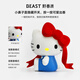 The Beast (THE BEAST) Hello Kitty sits obediently, giant aromatherapy machine, desktop humidifier, bedroom fragrance, classic color birthday gift