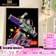 奈趣玩具总动员巴斯光年数字油画diy填充填色手工绘画画卡通装饰挂画 qx1795 60*70cm加厚实木内框+精美外框(