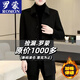 ROMON men's woolen coat autumn and winter new style lapel mid-length woolen coat middle-aged business thickened men's black cotton thickened XL (recommended 135-150Jin Jin equals 0.5 kg)