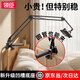 Lingchen Handyhalter am Bett, fauler Tablet-Halter, Bett, spezieller Desktop, drehbarer freitragender Stützrahmen, Video-Drama, Overhead-Shooting-Artefakt, universeller Universal-Clip
