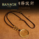 Banach Citrine Yin Yang Five Elements Bagua Pendant Taoist Pendant Amulet Necklace Jewelry Citrine Bagua Chain