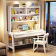 Huixun Nordic solid wood desk and bookshelf integrated children's study table for home bedroom primary and secondary school students writing table can be lifted walnut color #desk + bookshelf 80cm*60cm*75cm total height 190cm