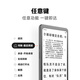 IReader new product launch Tango 2 e-book reader 6.13-inch ink screen mobile phone e-paper eye protection reader e-paper book ink screen national supplement Tango2 moonlight white