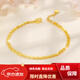 ARY Pure Gold 999 Phoenix Tail Gold Bracelet Women's Gold Plain Gold Pure Gold Bracelet Valentine's Day Gift for Girlfriend Gold-plated Pure Gold Phoenix Tail Bracelet 2.36g