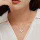 Half a grain of 18K gold butterfly necklace for women, rose gold mother-of-pearl pendant, clavicle chain, birthday Chinese Valentine's Day gift for girlfriend