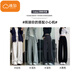 Cotton American Laig-Leg Sports Casual Pantalon pour femmes 2025 Nouveau printemps et automne haute taille mince et petit pantalon de survêtement à deux wear K82 blanc et gris [haute qualité régulière 15,5] L 100-120Jin [Jin est égal à 0,5 kg]