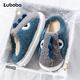 Pig Daddy Children's Slippers Autumn and Winter New Boys Home Indoor Warm Anti-Slip Middle and Large Children Cartoon Soft Bottom Cotton Slippers Blue 23