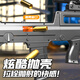 Tuxiang children's toy gun high-end QBZ95 assault rifle for boys' birthday gift
