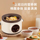 SUBOAER Subo electric stew pot 6 liters large capacity intelligent health pot soup pot electric stew pot porridge pot fully automatic purple clay pot food supplement pot 2.8L purple clay liner suitable for 2-3 people