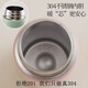 The most popular mini pocket thermos cup 304 stainless steel water cup portable cute water cup for girls pink 150ml