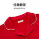 Oudifen red zodiac year pajamas for women, cardigan, pure cotton lapel, long-sleeved trousers, loose and can be worn outside, home clothes PH3709