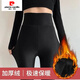 Pierre Cardin autumn and winter velvet thickened high-waist foot-stepping glossy pants for women to wear warm leggings to protect the waist and keep warm all-in-one cotton pants Winter thick velvet flat-foot style 3XL 130 to 150Jin Jin is equal to 0.5 kg