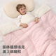 Betis baby quilt autumn and winter baby anti-mite type A children's sleep double-sense quilt sea salt milk cover 120x150cm